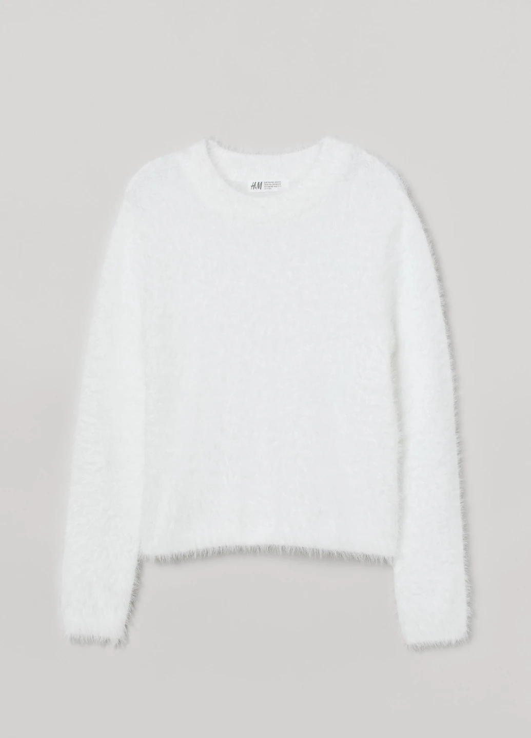 Белый демисезонный джемпер H&M