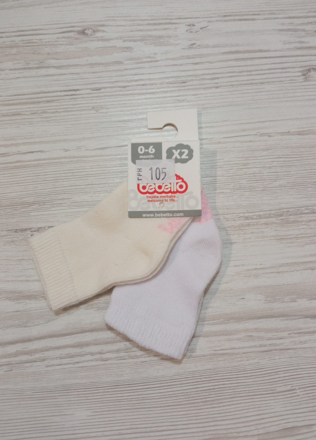 Носки для девочки (2 пары) размер 24-36м, Bebetto (221203279)