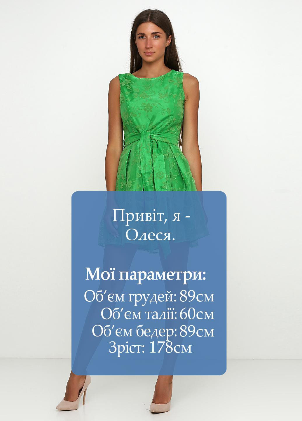 Зеленое кэжуал платье с пышной юбкой Sassofono с цветочным принтом