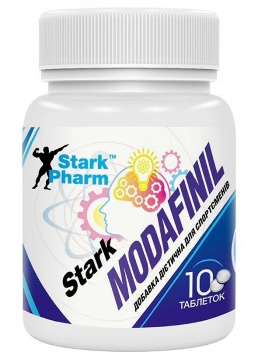 Витамины для мозга Modafinil Plus 10 капсул Stark Pharm (255408028)