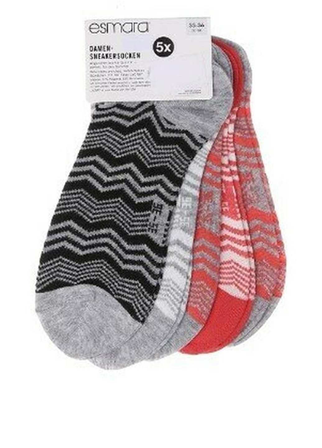 Шкарпетки (5 пар) Esmara геометричні комбіновані повсякденні