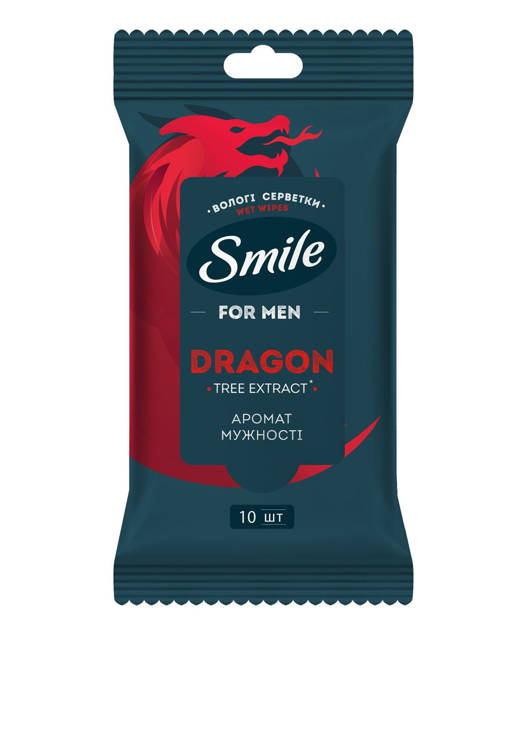 Серветки вологі з екстрактом дерева дракона, 10 шт. Smile (303207518)