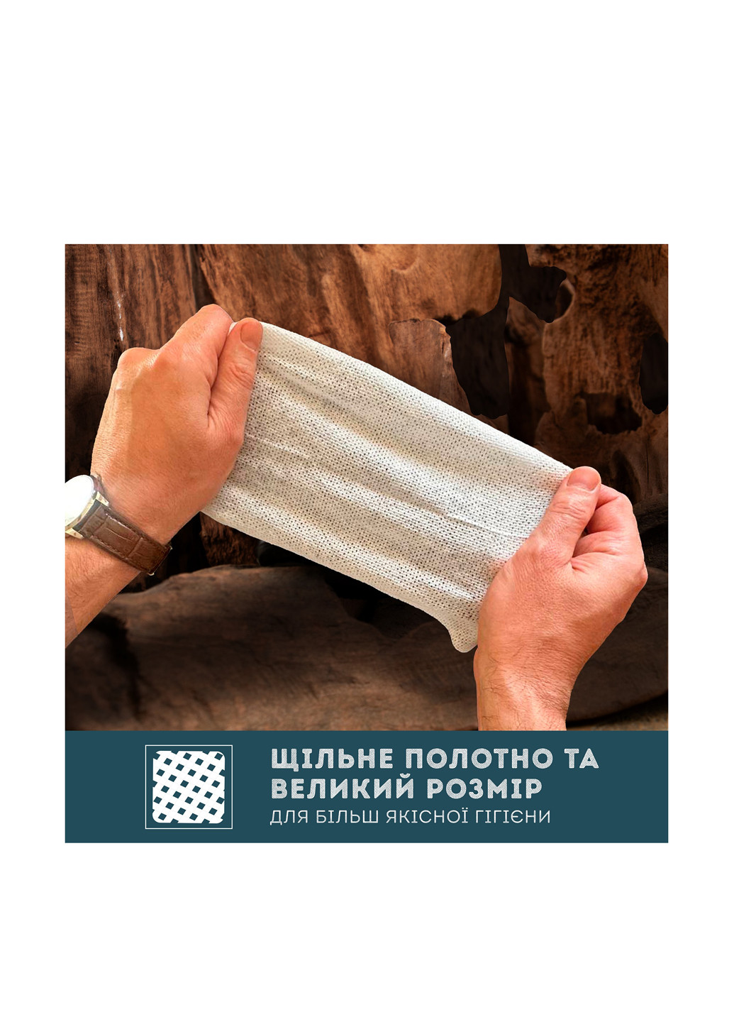 Серветки вологі з екстрактом дерева дракона, 10 шт. Smile (303207518)