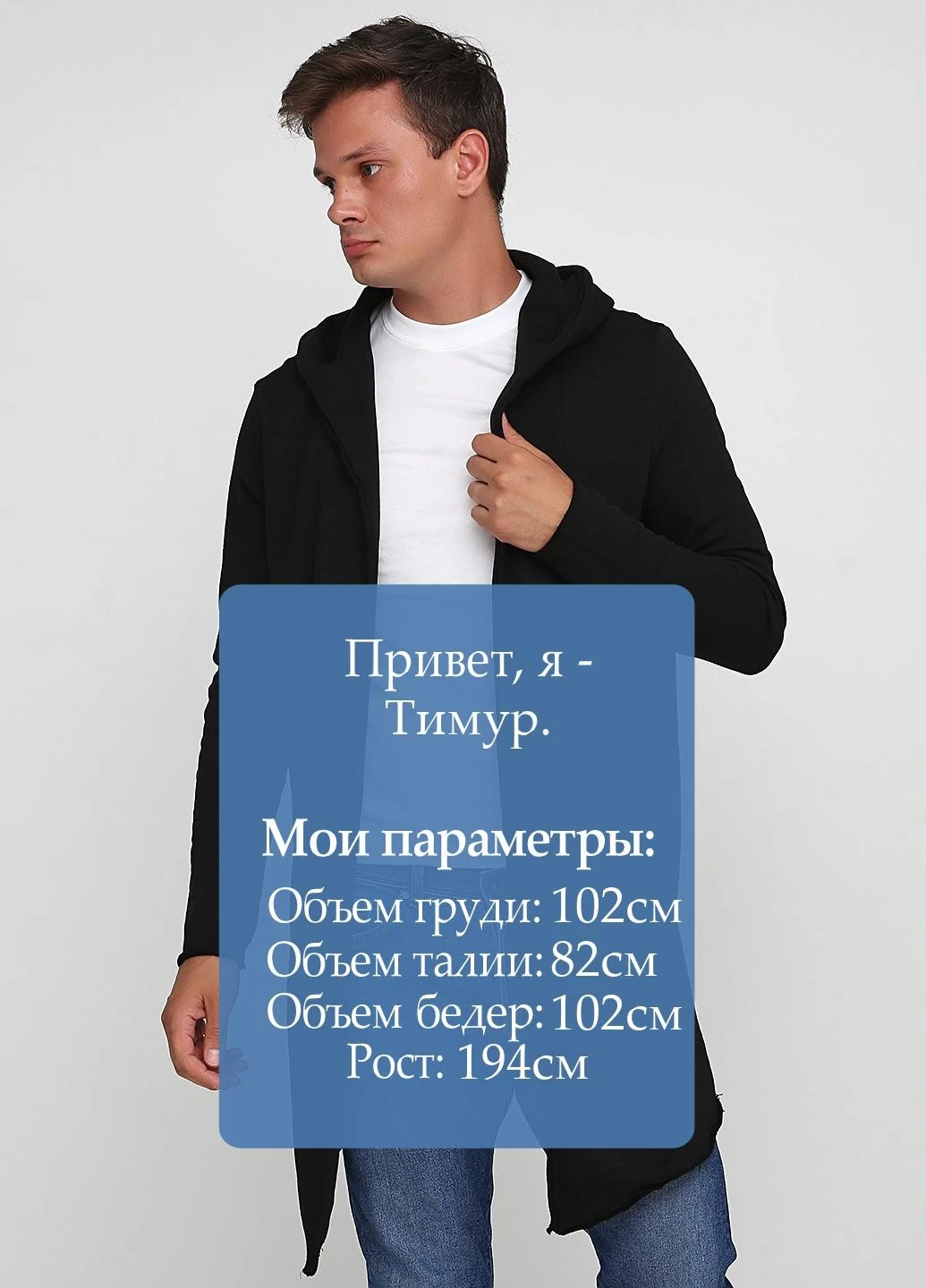 Черный зимний кардиган H&M