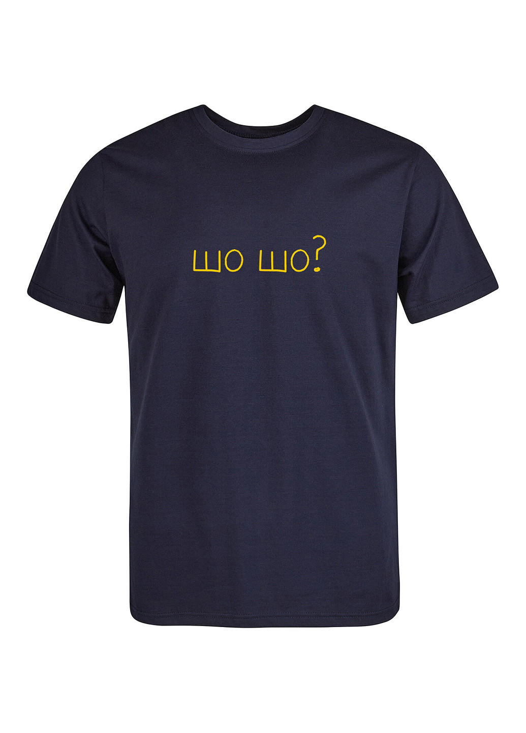 Индиго футболка Garnamama