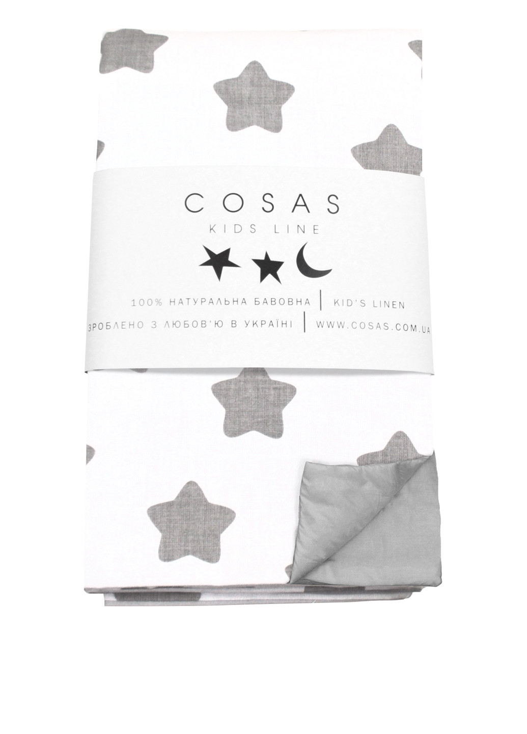 Підодіяльник, 155х215 см Cosas (35404294)