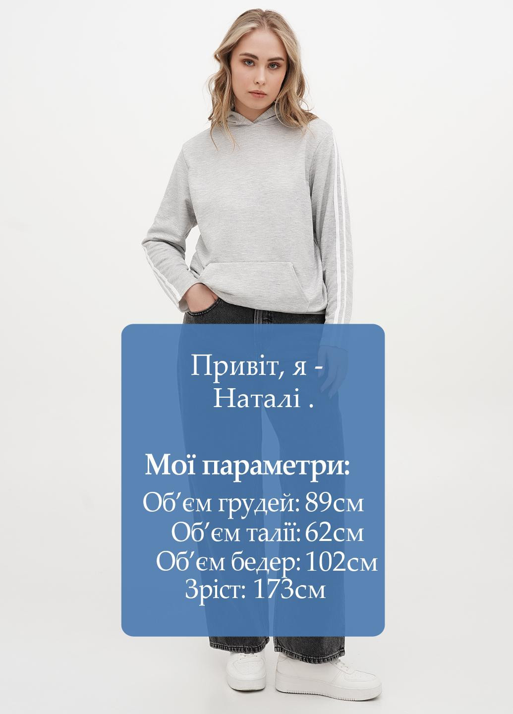 Джинсы Cheap Monday - (326064663)