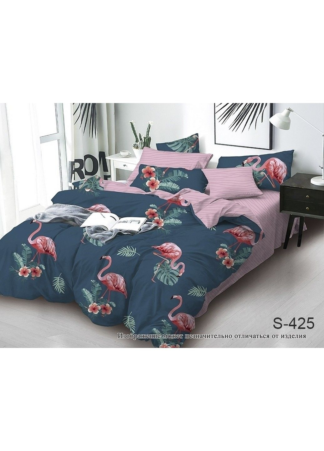 КПБ (євро) ТМ TAG (203536402)