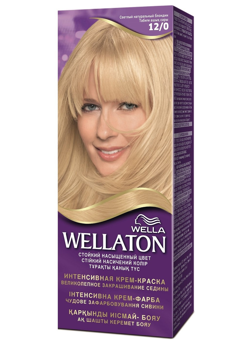 Стойкая кремкраска для волос Светлый натуральный блондин 12/0 Wellaton - (197835610)