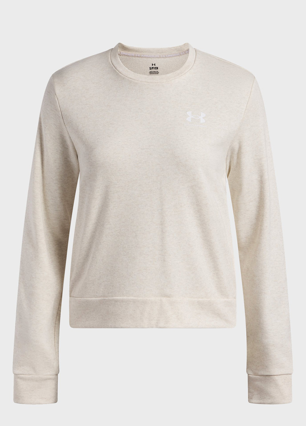 Бежевий світшот Under Armour логотип без декору (361230576)