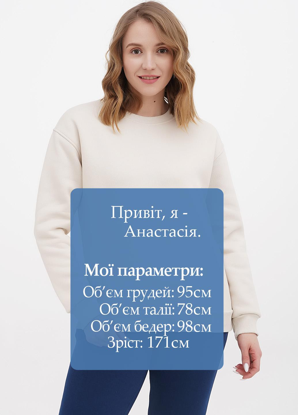 Світло-бежевий світшот Chikiss однотонний без декору (257429352)