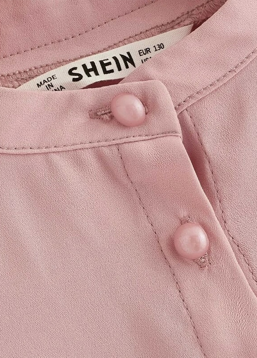 Розовая однотонная блузка SHEIN демисезонная