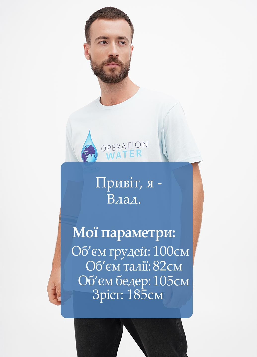 Світло-блакитна футболка Next Level