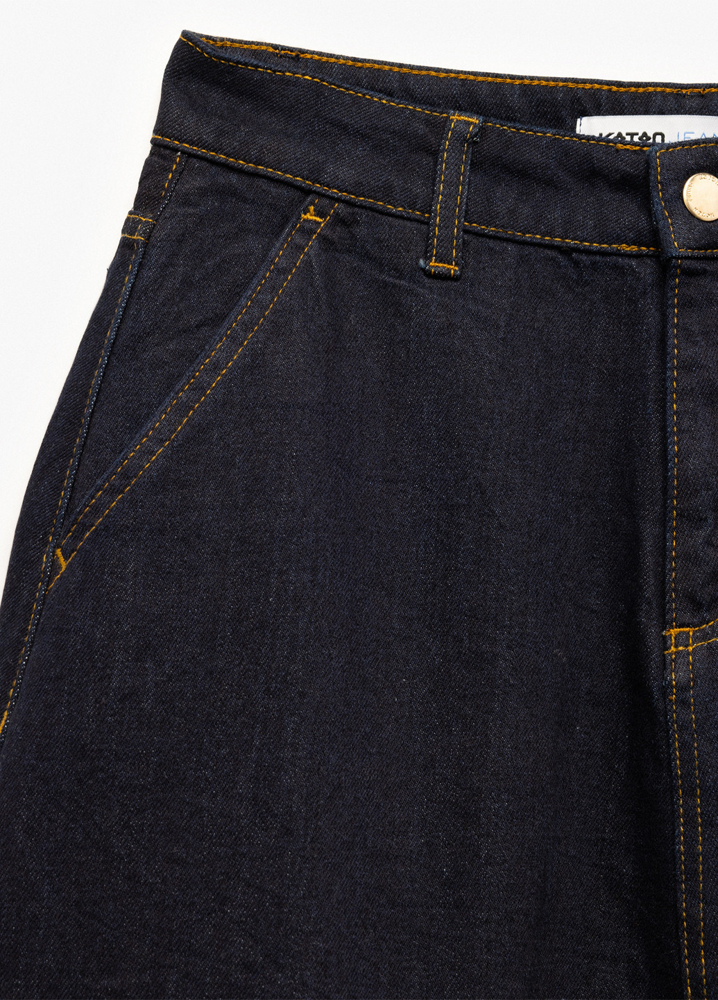 Темно-синяя джинсовая однотонная юбка KOTON баллон