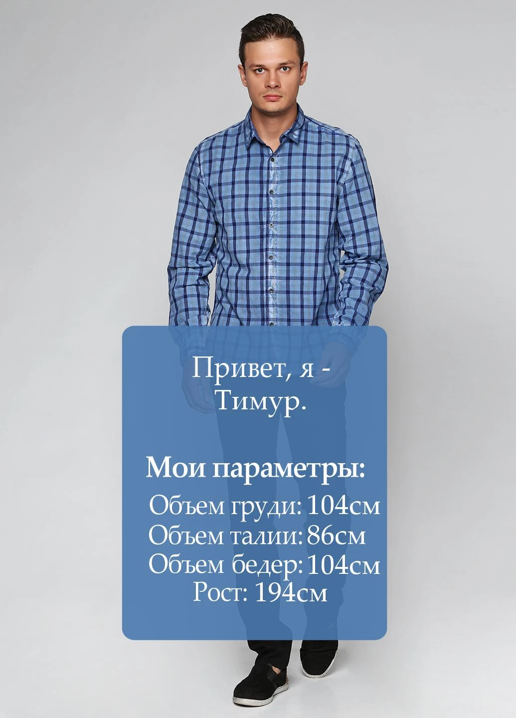 Штани Guess by Marciano (20057445)