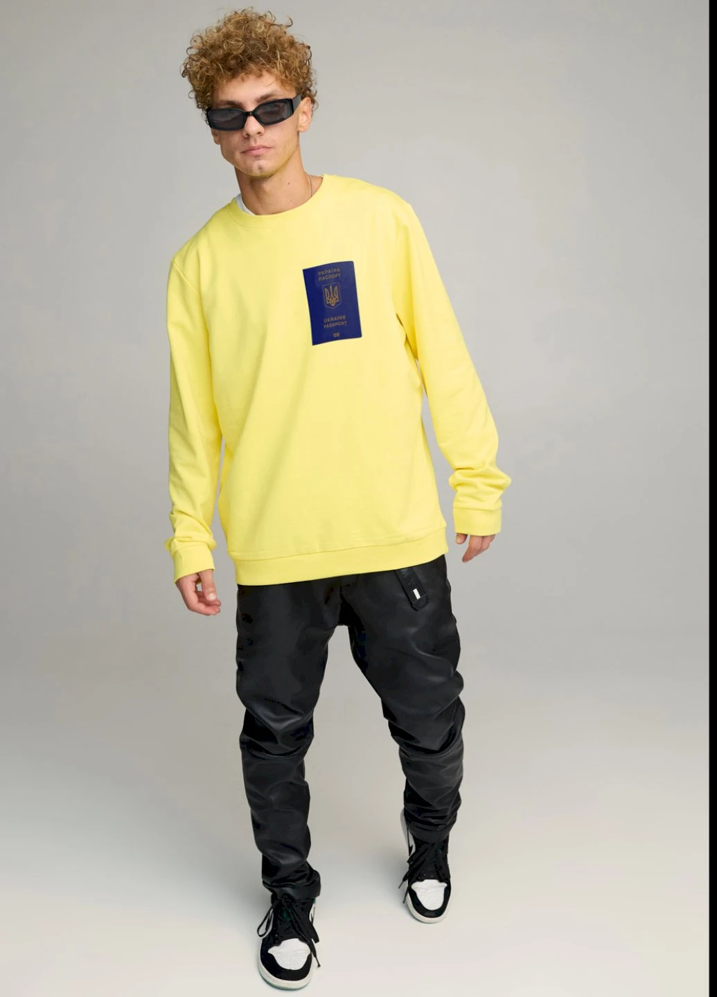 Жовтий свитшот мужской oversize /no flis/ YAPPI малюнок (254557537)