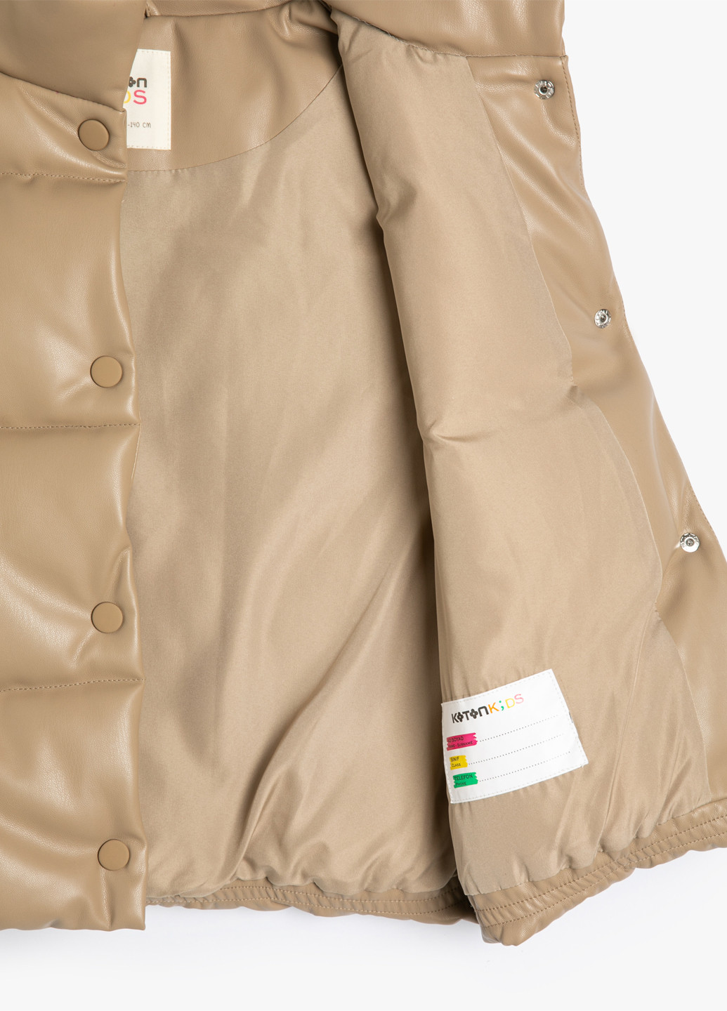 Жилет KOTON (362152133)