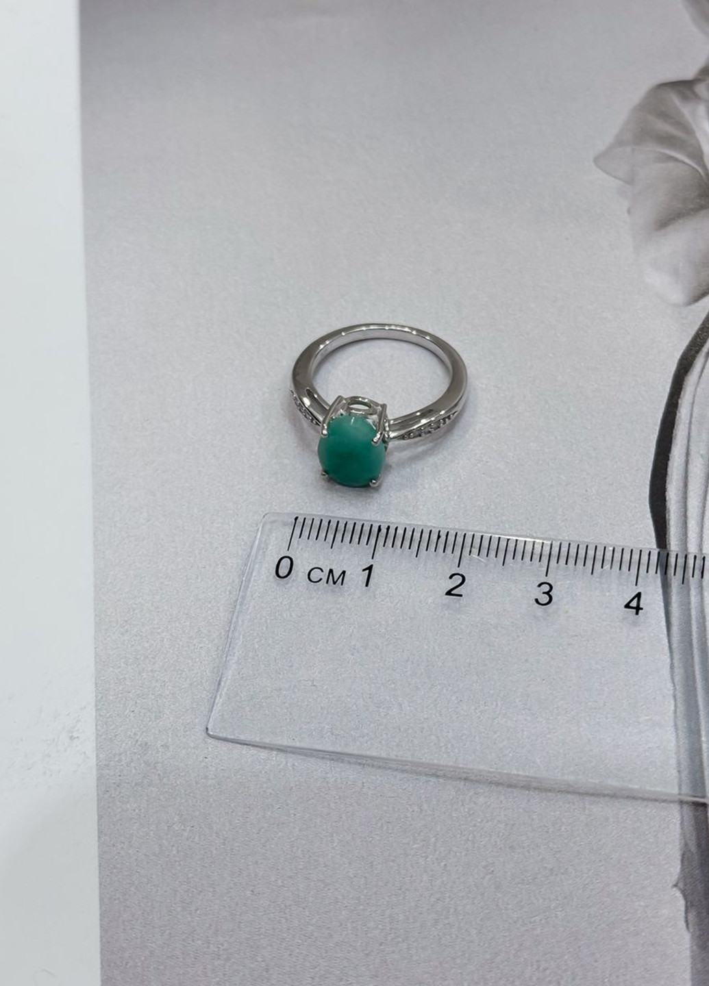 Кольцо Silver Flame (307258303)