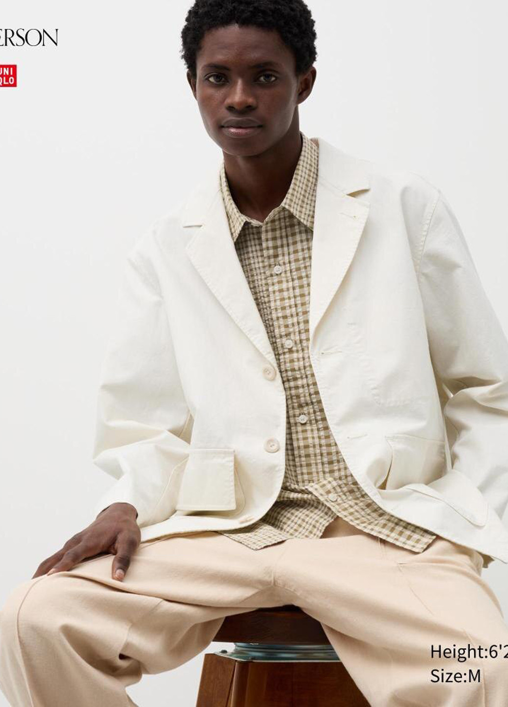 Молочна демісезонна куртка куртка-піджак Uniqlo