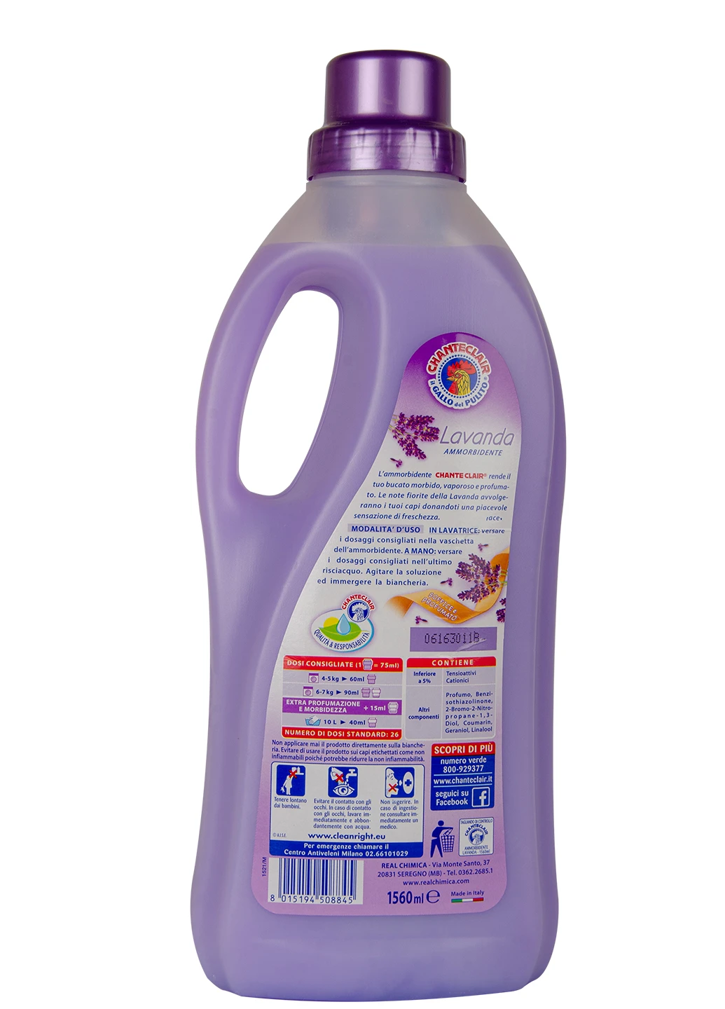 Кондиционер для стирки Lavanda 1,5 л Chante Clair (214116752)