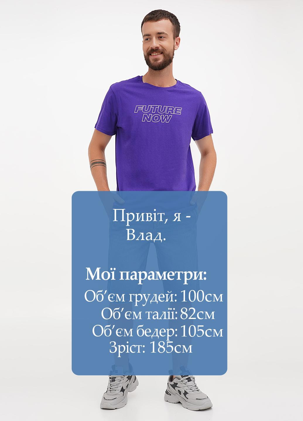 Шорты Terranova (299200679)