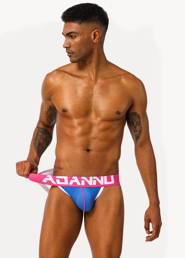 Чоловіча нижня білизна Adannu (250541272)