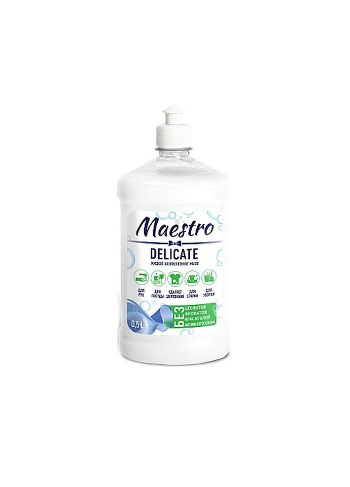 Жидкое хозяйственное мыло delicate, 500 мл Maestro 4820195505090 (256083568)