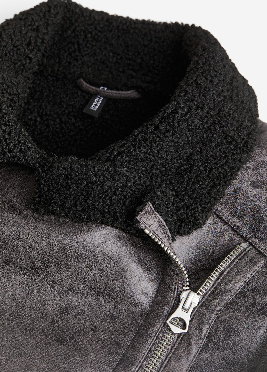 Дублянка H&M (305743884)