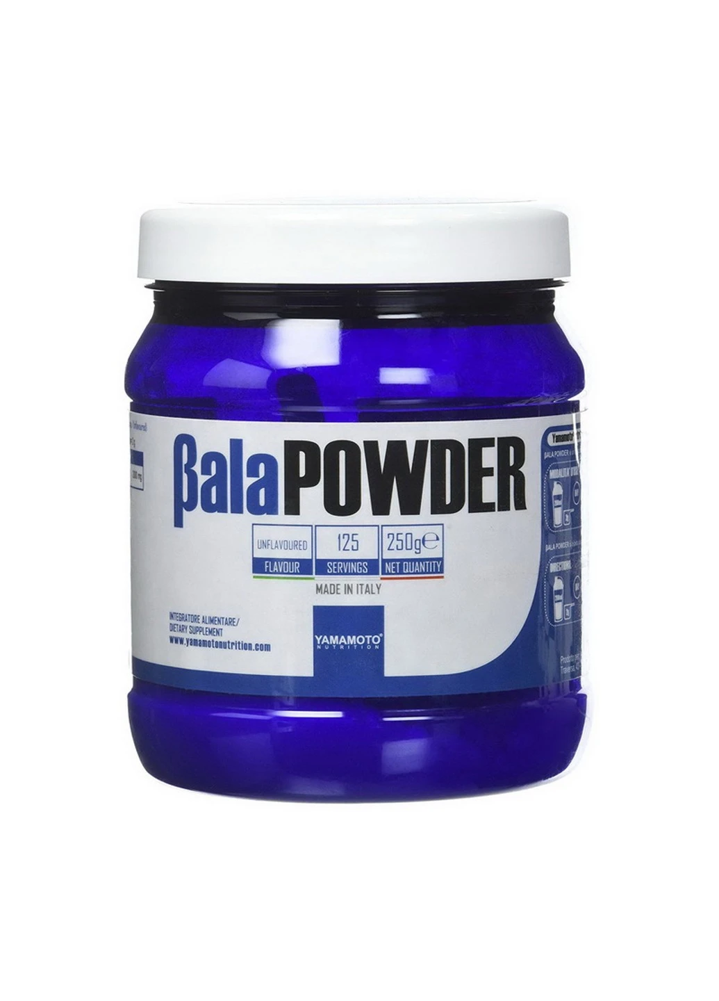 Бета аланін balaPowder 250 грам Yamamoto Nutrition (255363106)