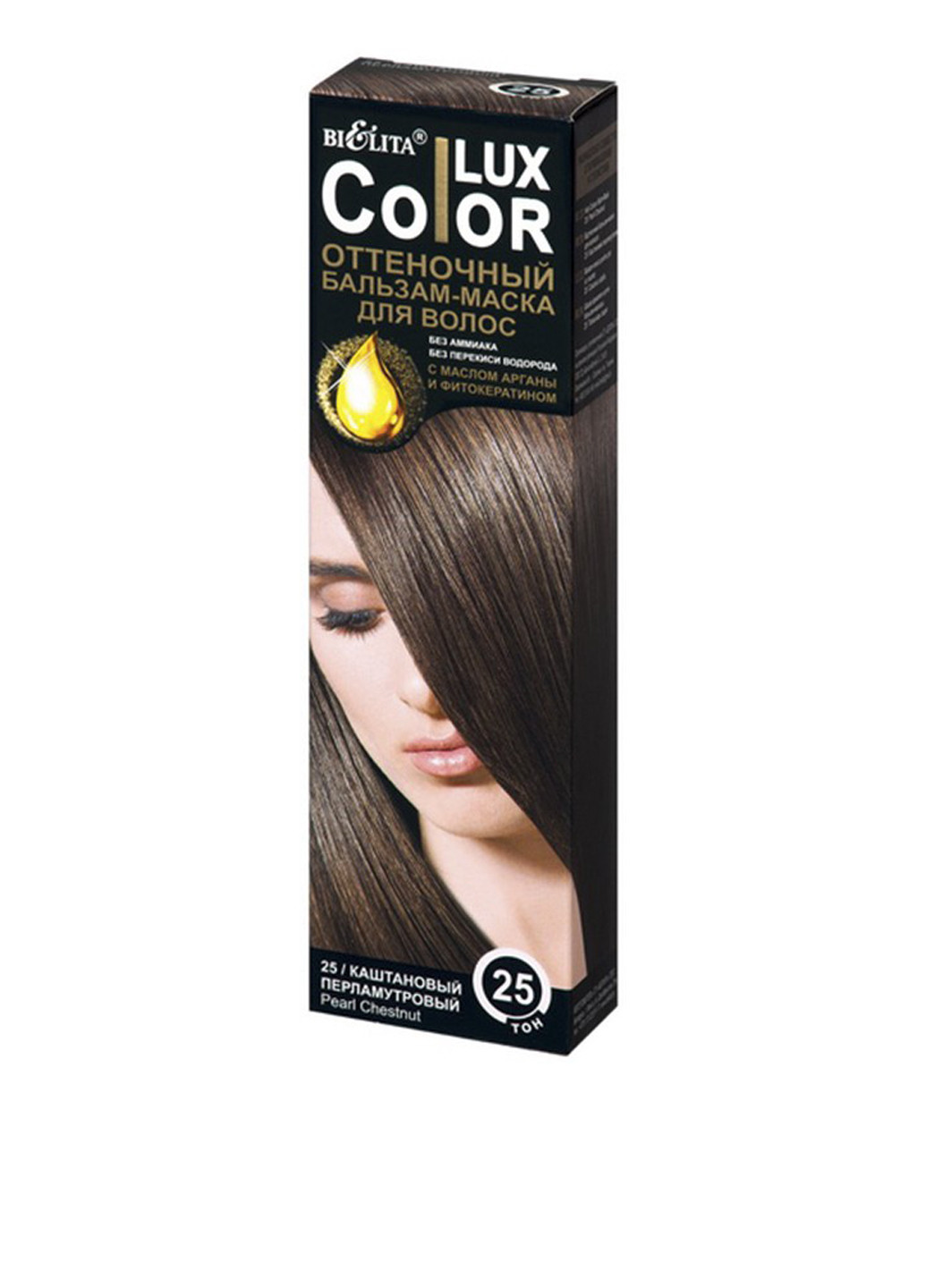 Бальзам відтінку для волосся Color LUX Тон 25 (каштановий перламутровий), 100 мл Bielita (75296555)