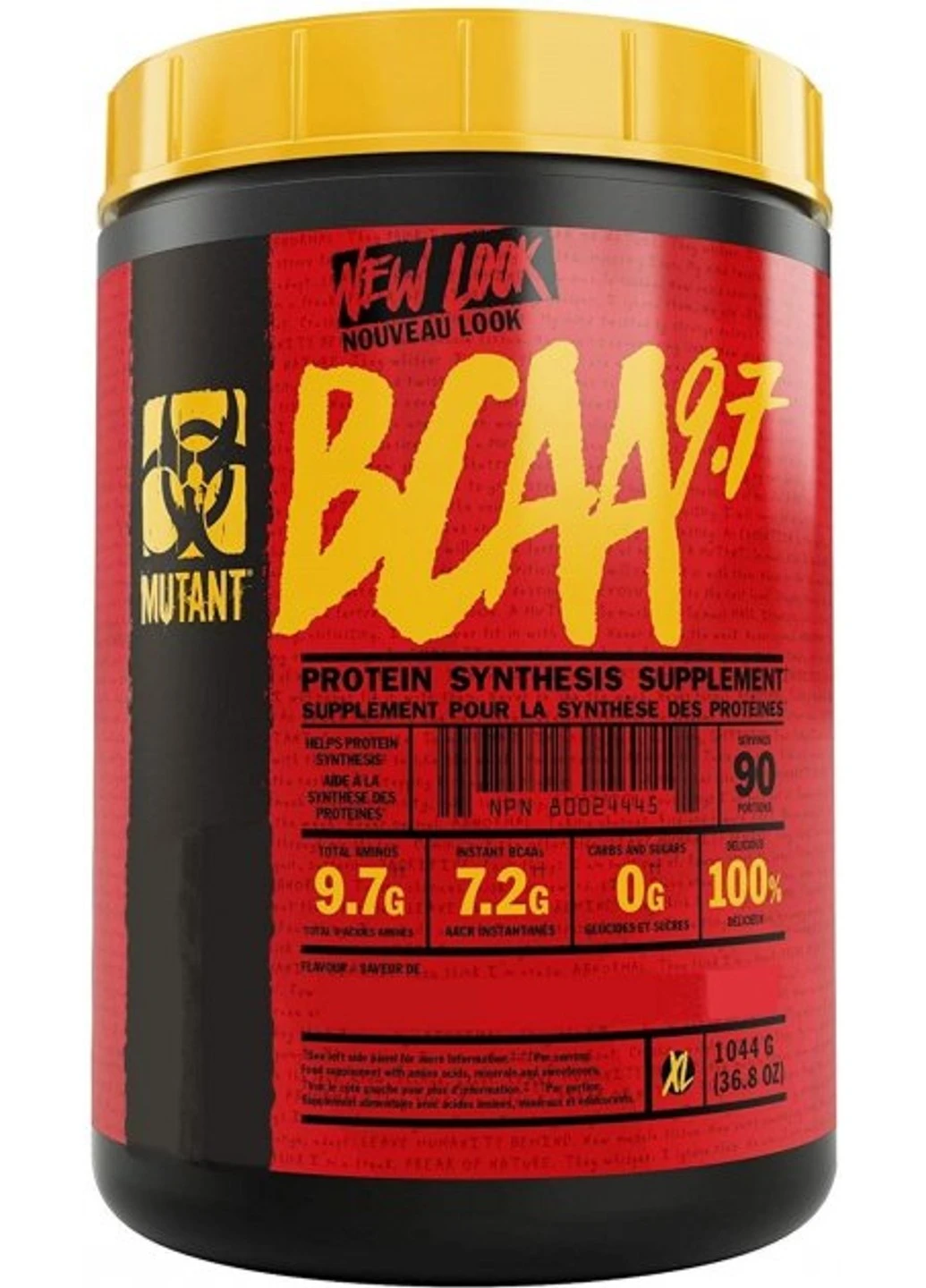БЦАА BCAA 9.7 348 грам Придорожній лимонад MUTANT (255363618)