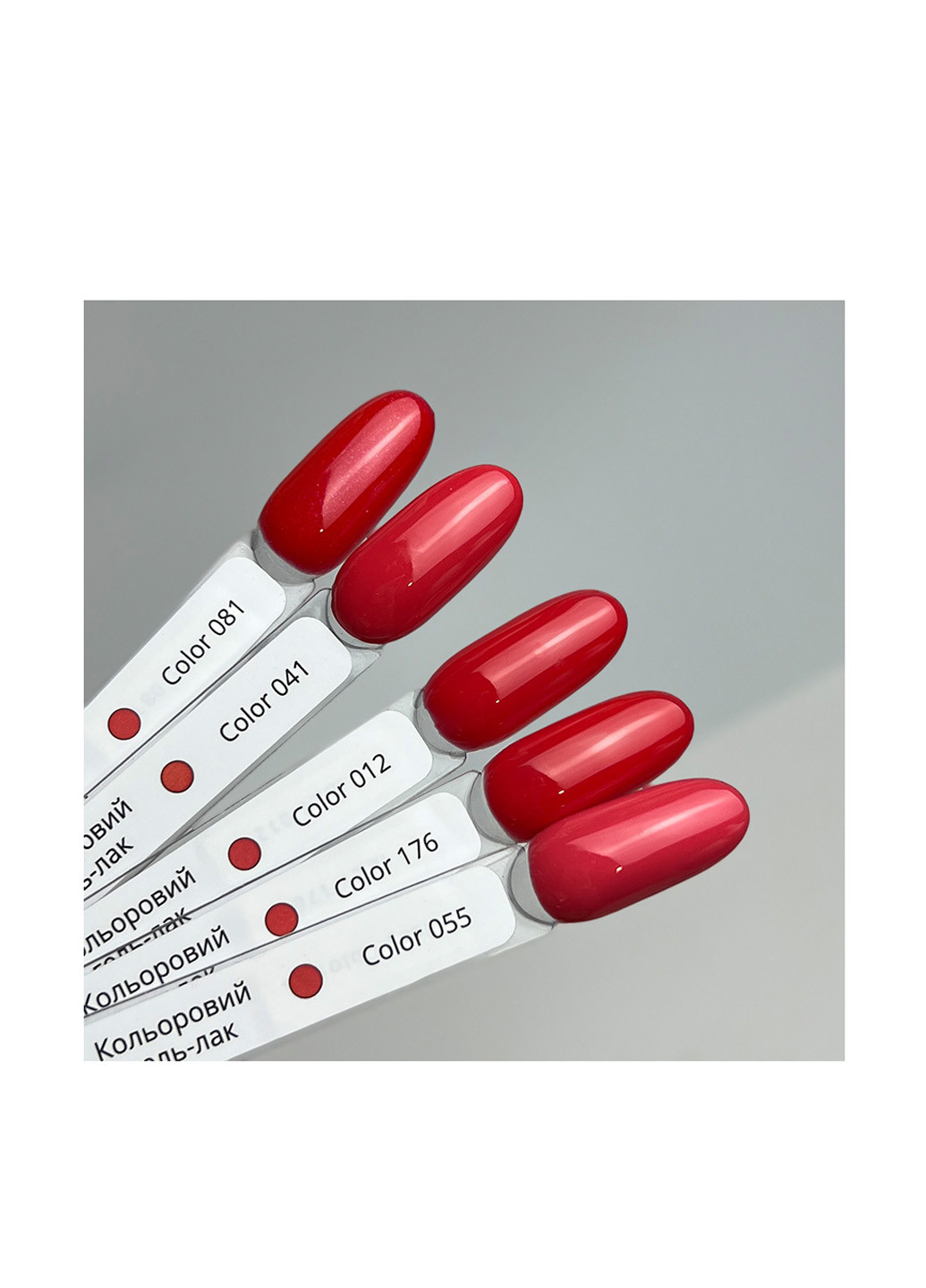 Гель-лак для нігтів, рожевий 55, 12 мл Izzy (363030559)