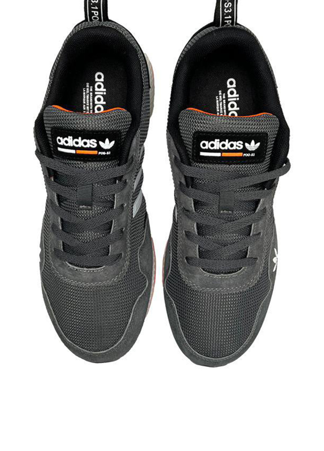 Сірі Осінні кросівки adidas