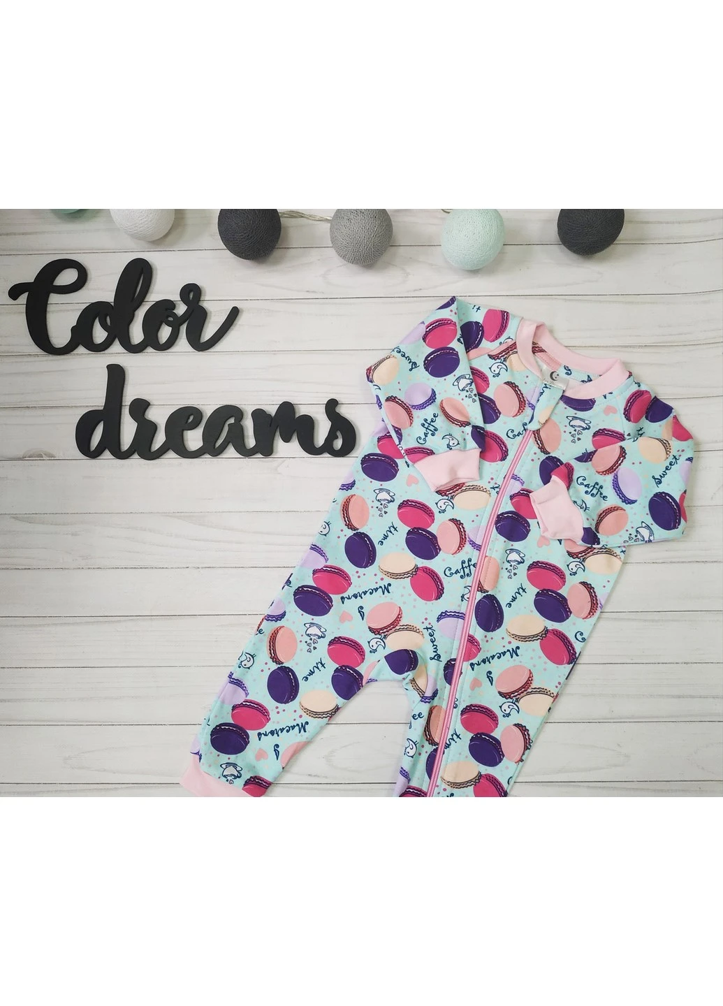 Чоловічок 1019/221 92 см Комбінований Color Dreams (223525274)