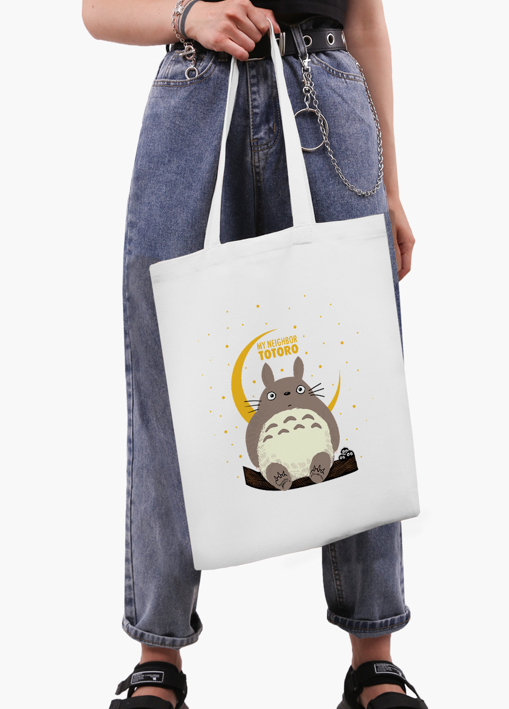 Эко сумка шоппер белая Мой сосед Тоторо (My Neighbor Totoro) (9227-2657-WT-2) экосумка шопер 41*35 см MobiPrint (219151262)