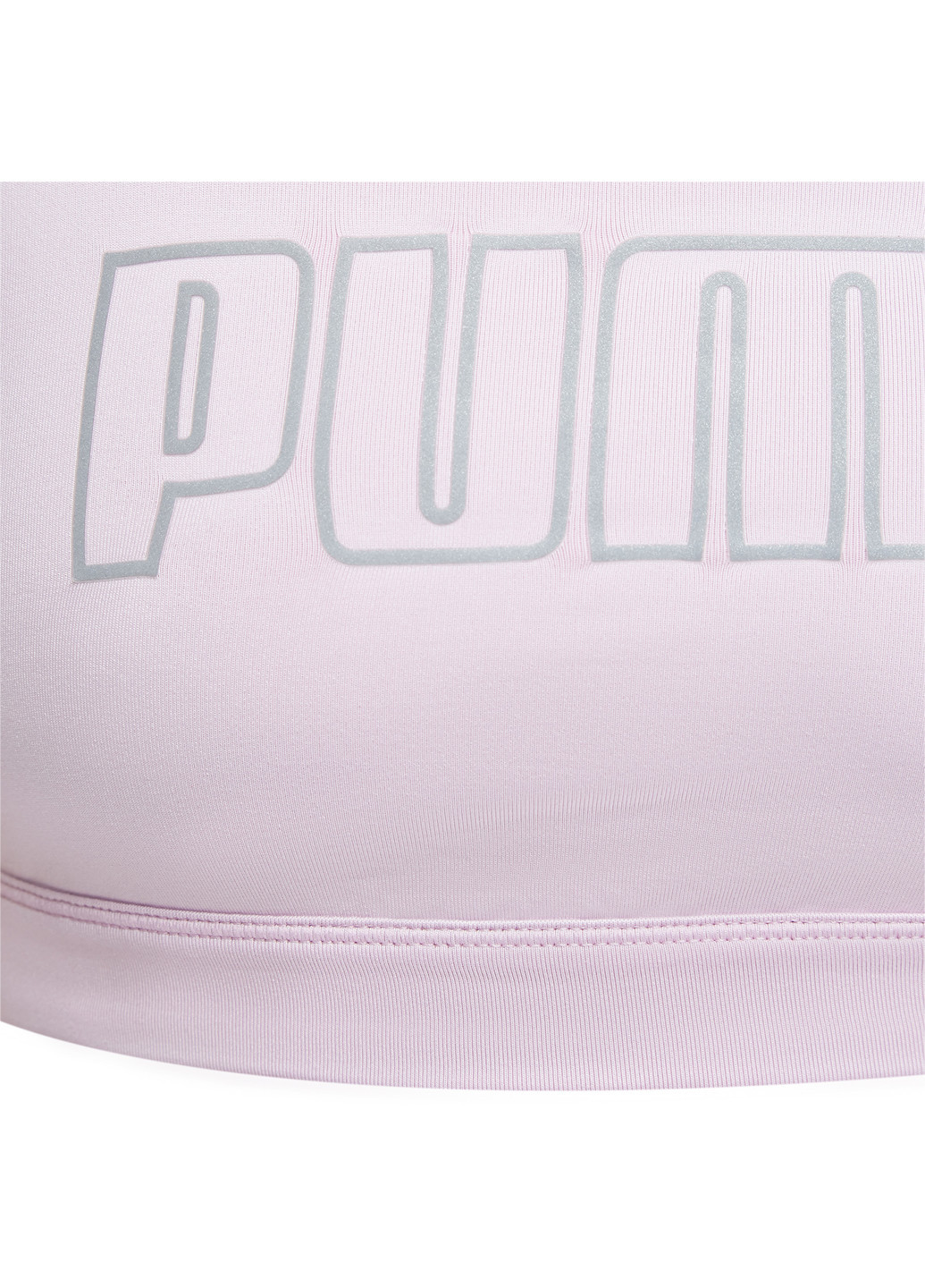 Розовая всесезон топ-бра active bra poly w Puma