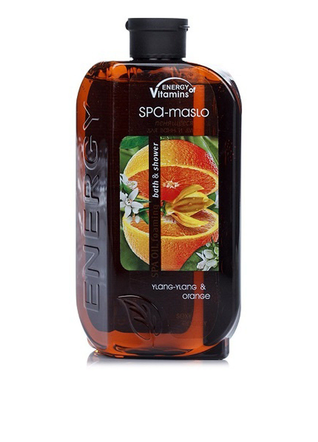 SPA-масло Иланг-иланг, Апельсин для ванны и душа, 500 мл Energy of Vitamins (138199289)