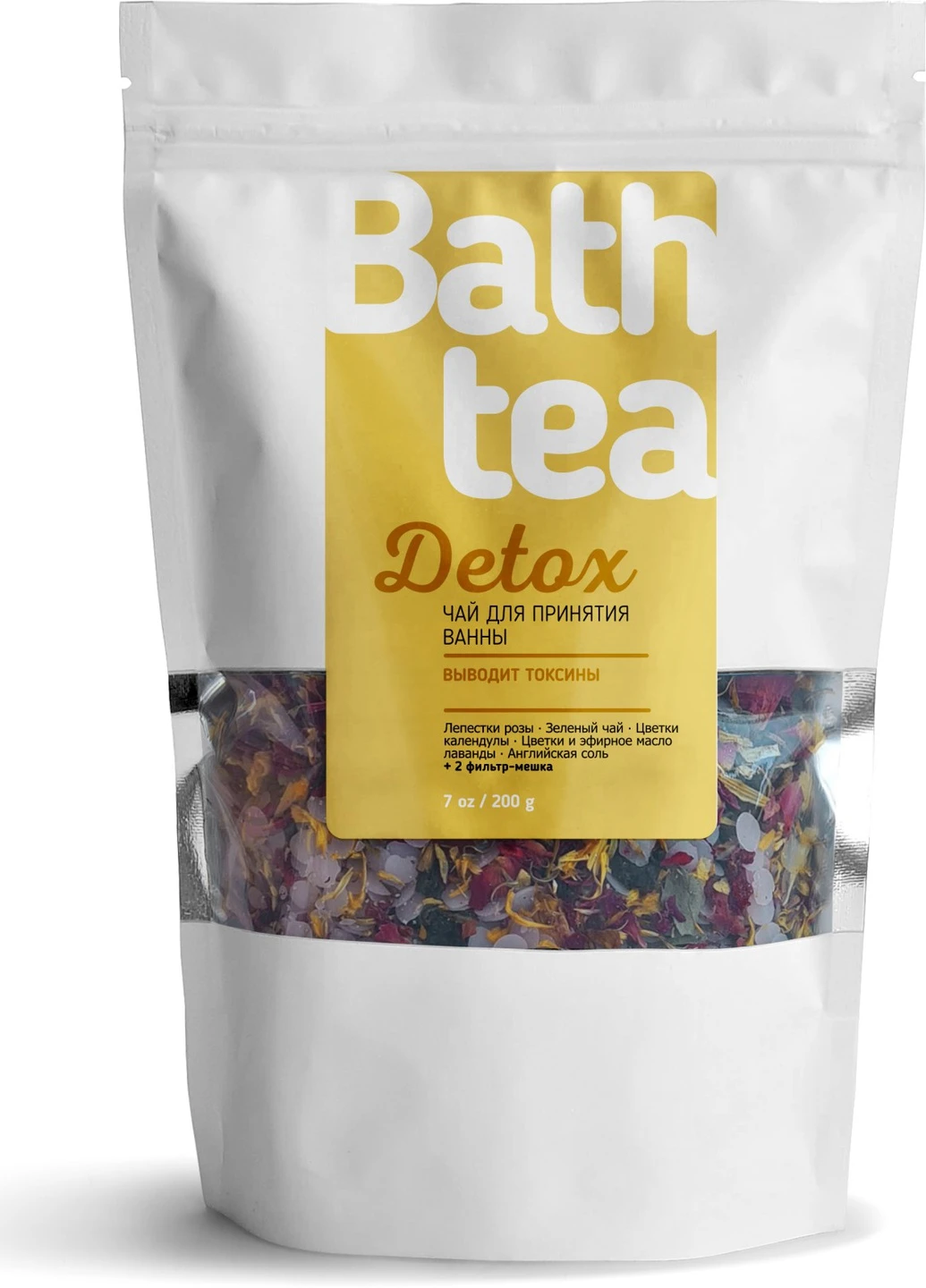 Чай для ванны «DETOX» 200 г (4823014304737) Bodylove (252260231)