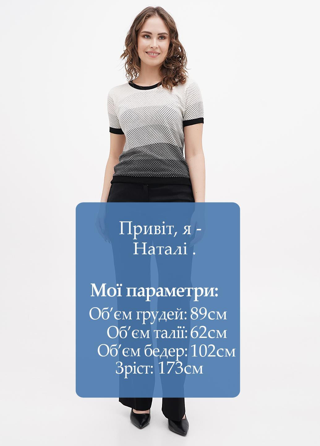 Брюки Betty Blu (314942988)