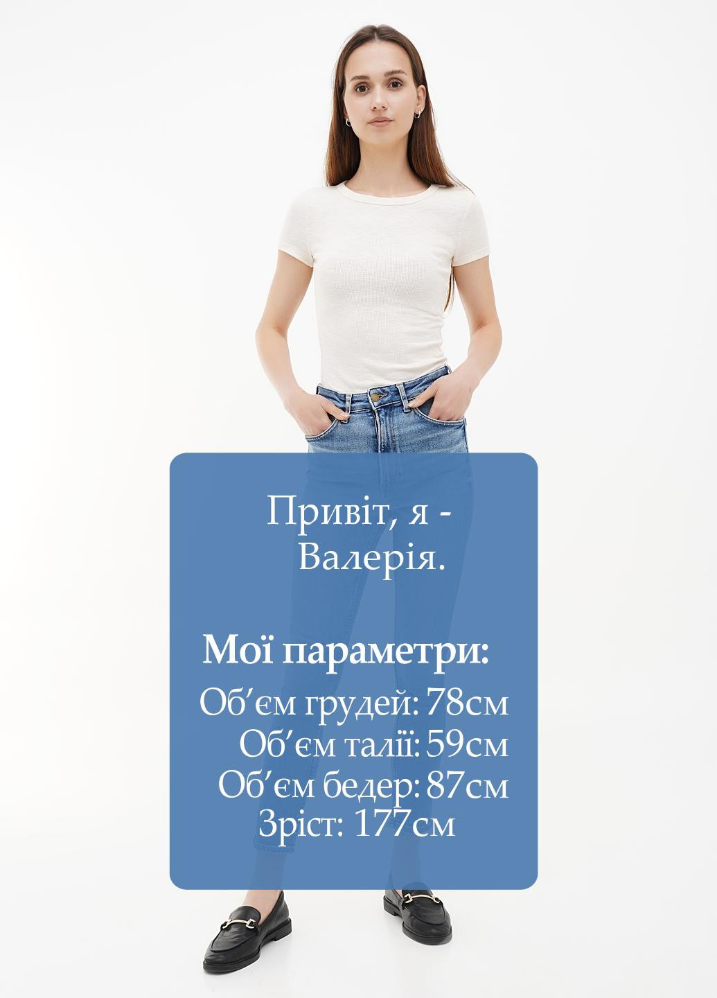 Джинси H&M - (366737148)