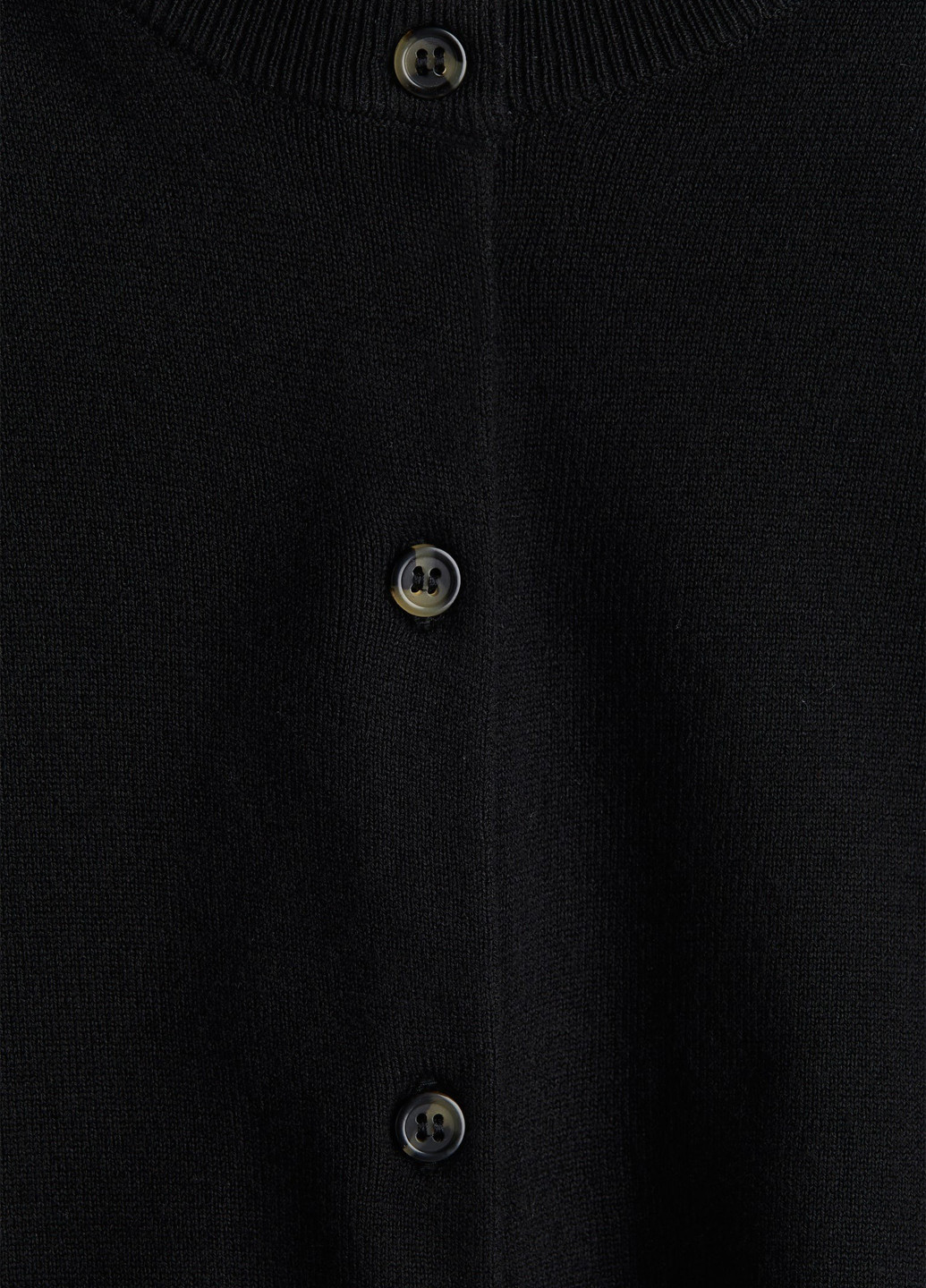 Кардиган H&M (366778435)