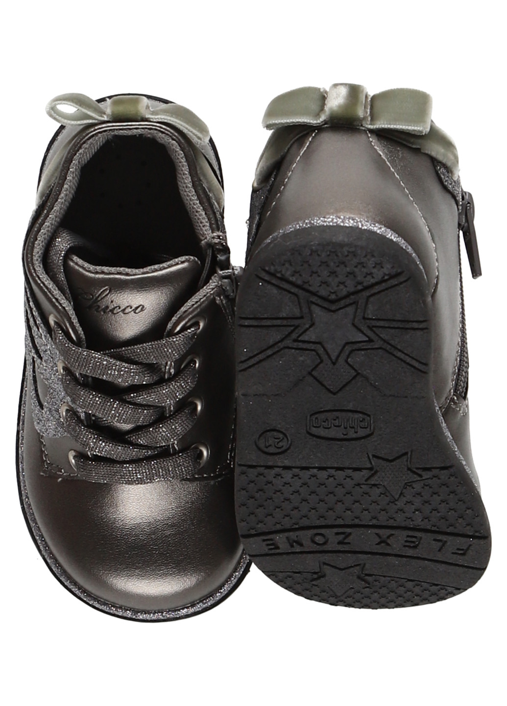 Темно-серые кэжуал осенние ботинки Chicco