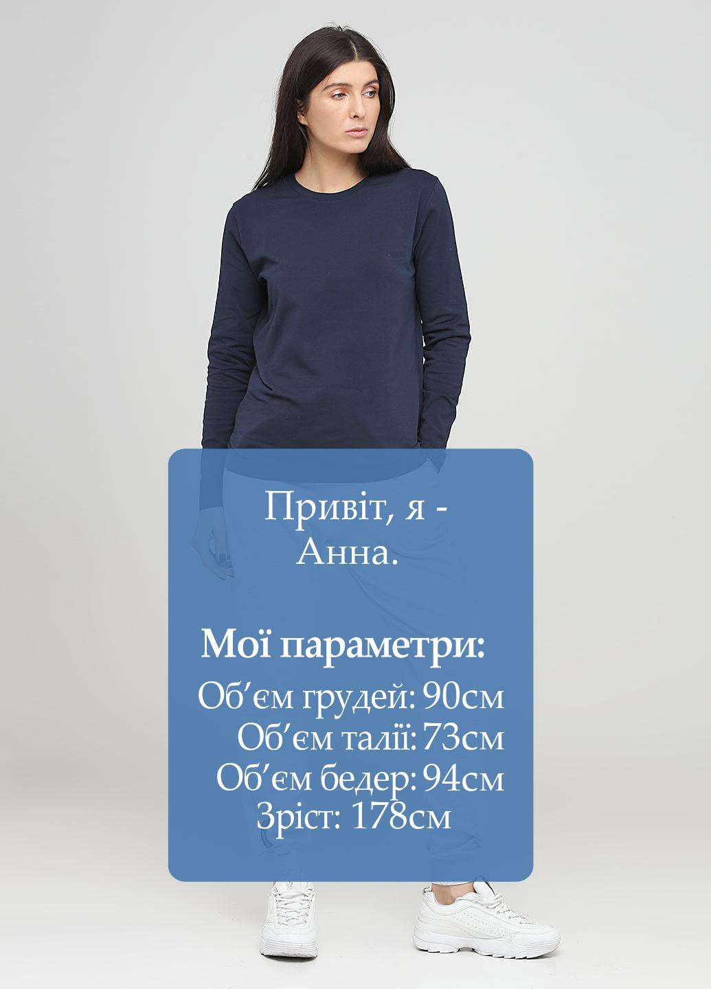Штани Only Women (218741104)