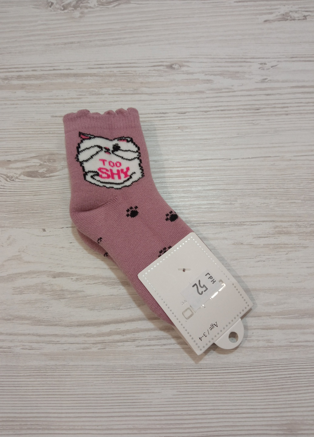 Belino Шкарпетки для дівчинки, розмір 7-8 років Turkey (221203295)