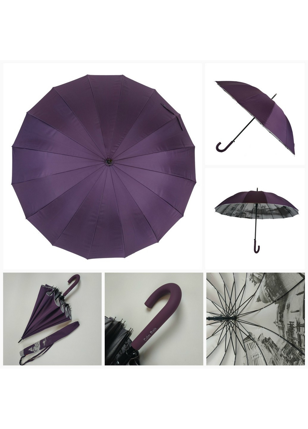 Зонт полуавтомат Calm Rain (252344480)