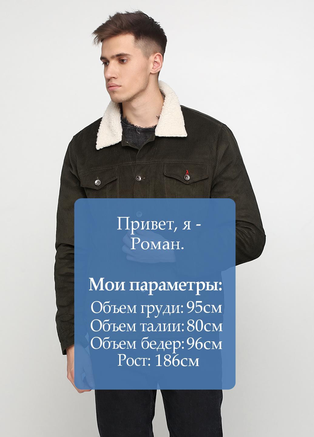 Зелена демісезонна куртка Eleven