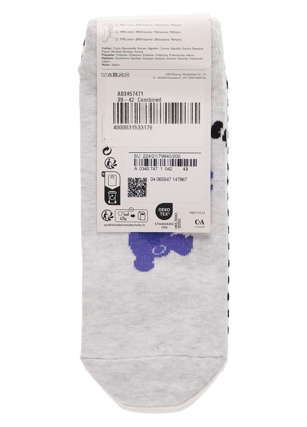 Комбинированные носки (3 пары) C&A полоска (353313758)