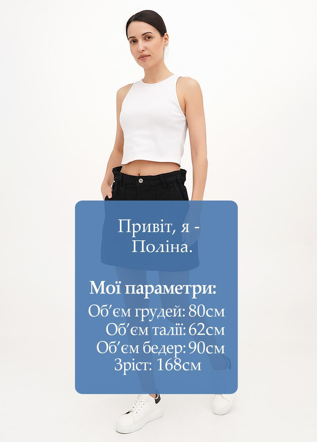 Черная джинсовая, кэжуал однотонная юбка Joie Clair