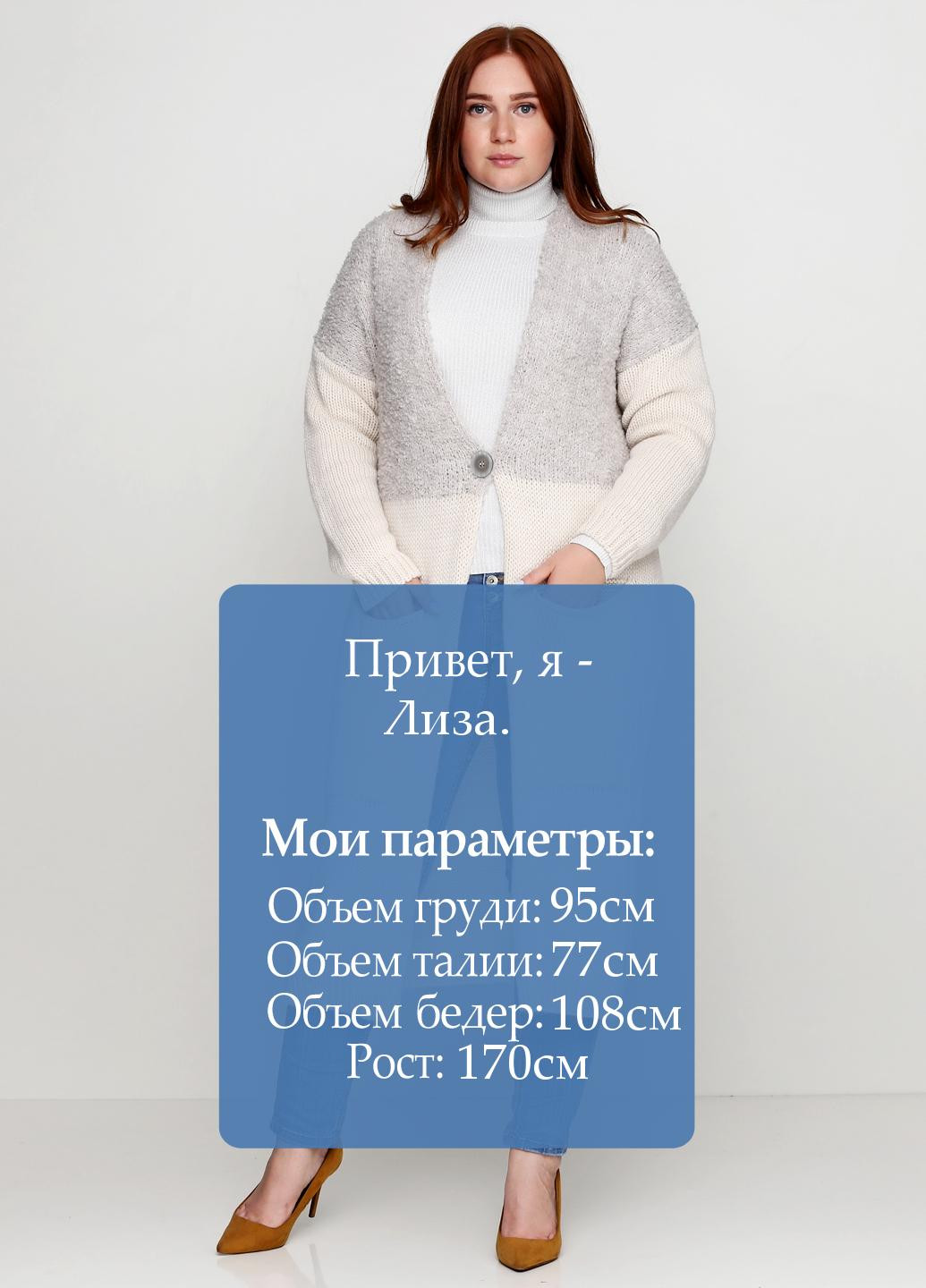 Кардиган Dins Tricot (84053625)