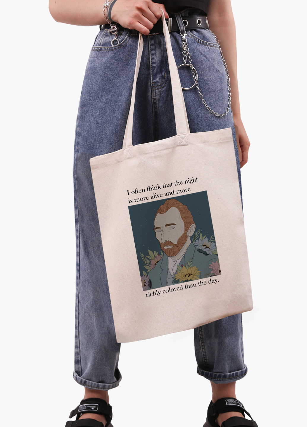 Эко сумка шоппер белая Винсент Ван Гог (Vincent van Gogh) (9227-2962-WT-1) 41*35 см MobiPrint (228156152)